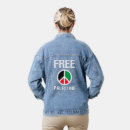 Recherche de palestine vestes Amour