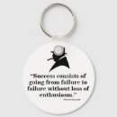 Search for vii keychains Quote