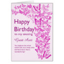 Search for great aunt cards Pink