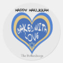Search for chanukah stickers Challah