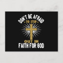 Search for afraid postcards Christian
