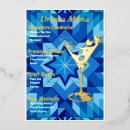 Recherche de menu vœux cartes Chic