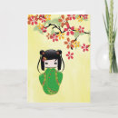 Recherche de kokeshi japonais cartes postales Sakura