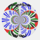 Search for israel palestine stickers Hope