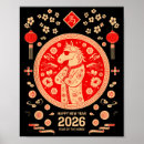 Search for best chinese quotes posters Friends