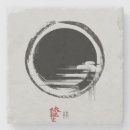 Recherche de équilibre naturel Zen