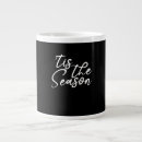 Search for design mugs Spooky season