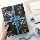 Search for christmas nativity wrapping paper Jesus