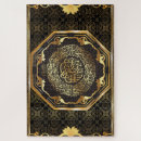 Search for islamic puzzles Eid