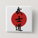 Recherche de japonais guerrier badges Épée