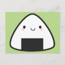 Search for onigiri postcards Food