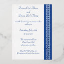 Recherche de celtiques de mariage invitations Coeur