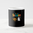 Search for fall leaf mugs Tis the season