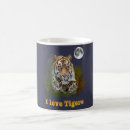 Search for love tigers mugs Wildlife