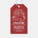 Search for volunteer gift tags Thanks
