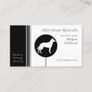 Recherche de silhouette noire cartes visite Moderne