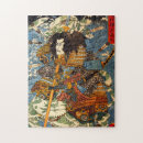 Recherche de samurai puzzles Samouraï