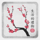 Search for red cherry blossoms stickers Nature
