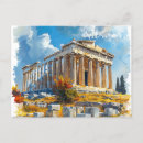 Recherche de aquarelle grèce cartes postales Acropole