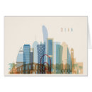 Recherche de du qatar cartes postales Ville
