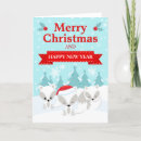 Search for arctic christmas cards Snowflakes
