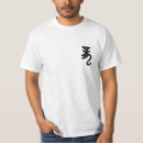 Search for chinese characters tshirts Kanji