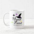 Search for hocus pocus mugs October