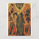 Recherche de byzantin cartes postales Icône