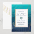 Recherche de 11x16 bar bat mitzvah invitations Aquarelle