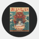 Search for cat girl stickers Unique