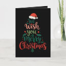 Search for santa hat christmas cards Pyjamas