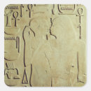 Recherche de un dieu égyptien autocollants Dynastie