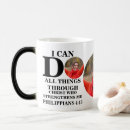 Search for bible verse philippians 4 13 mugs Quote