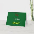 Search for world christmas cards Joyful