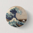 Recherche de hokusai badges Japonaise
