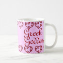 Search for greek goddesses mugs Greece