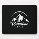 Search for passion mousepads Snowboard park