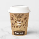 Search for coffee paper cups Promotional