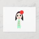 Recherche de kawaii postcards Enfant