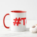 Search for cute texas mugs Lone star state