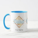 Search for dubai uae mugs City