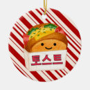 Recherche de bonjour ornements Mignon