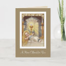 Search for spiritual christmas cards Baby jesus