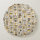Recherche de egyptien coussins Pharaon