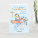 Search for airplane congratulations cards Blue