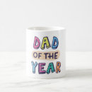Search for dad of the year mugs Happy fathers day