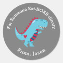 Search for dinosaur valentines stickers Classroom