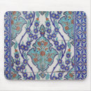 Search for turkish mousepads Flower