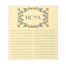 Recherche de fleurs roses blocsnotes Shopping