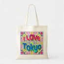 Recherche de tokyo sacs Amour